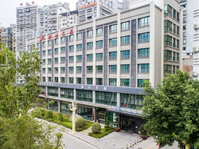 Exterior & Views