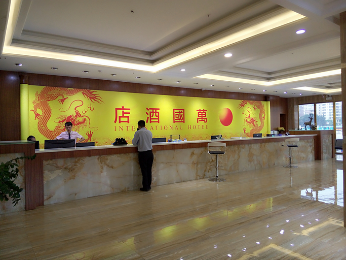 Others 5, International Hotel, Shenzhen