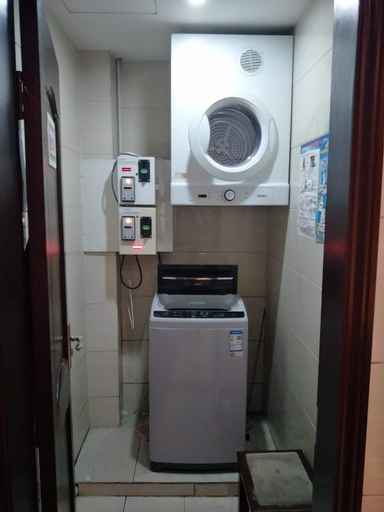 Bathroom 3, Vienna Hotel Zhejiang Quzhou Jianglang Mountain Scenic Area Xiakou, Quzhou