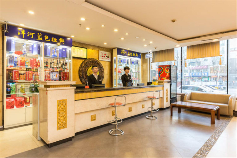 Others 3, Guoxing Hotel (Shenyang Yuhong Plaza), Shenyang