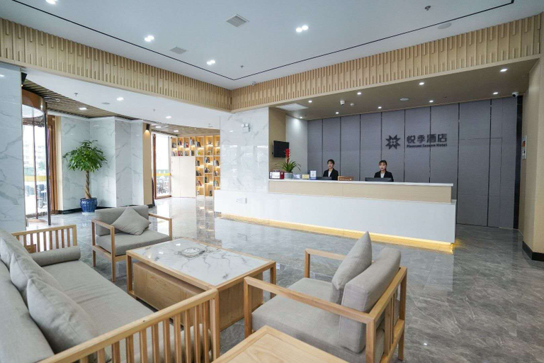 Others 4, 邳州悅季ホテル(邳州悦季酒店), Xuzhou