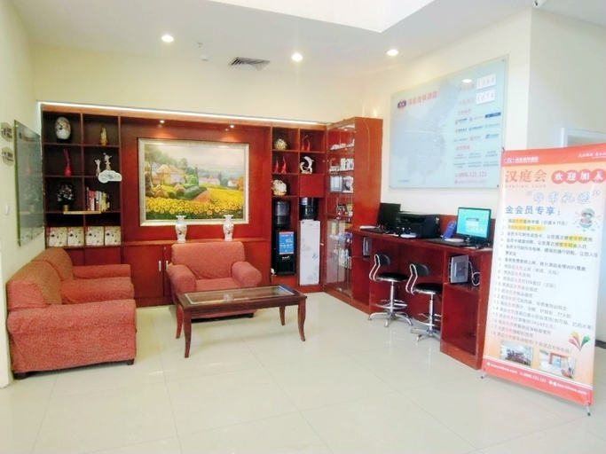 Others 4, Hanting Hotel Qian'an Yanshan Da Road, Tangshan
