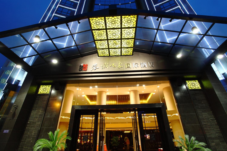 Exterior & Views, Rong Impression International Hotel, Chengdu