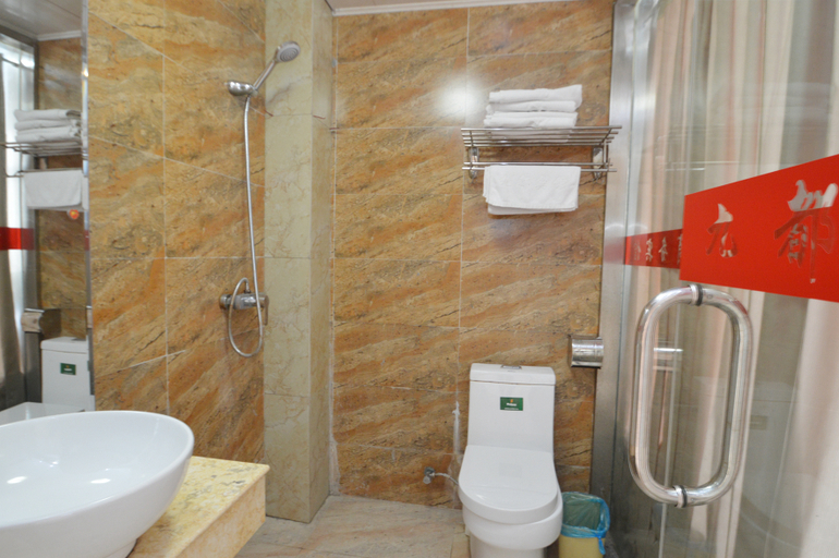 Bathroom, Jiudu Hotel (Nanjing Xinmin), Nanjing