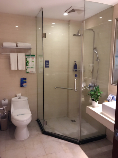 Bathroom 4, Yiju Qingyue Hotel, Zunyi