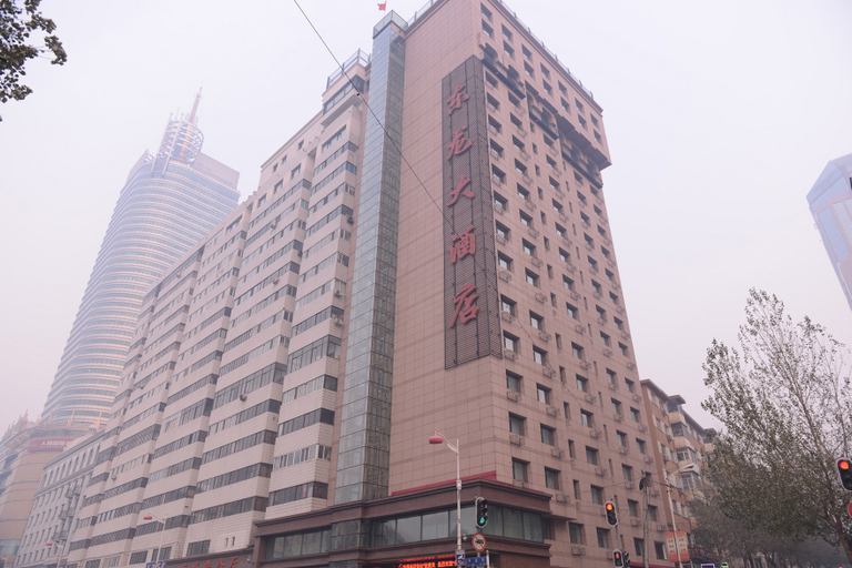 Exterior & Views 2, Donglong Hotel, Harbin