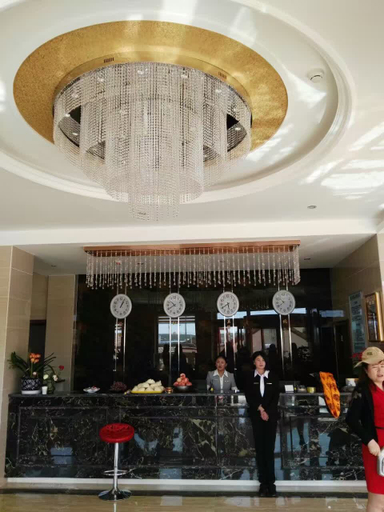 Others, Yi He Hotel, Haibei Tibetan