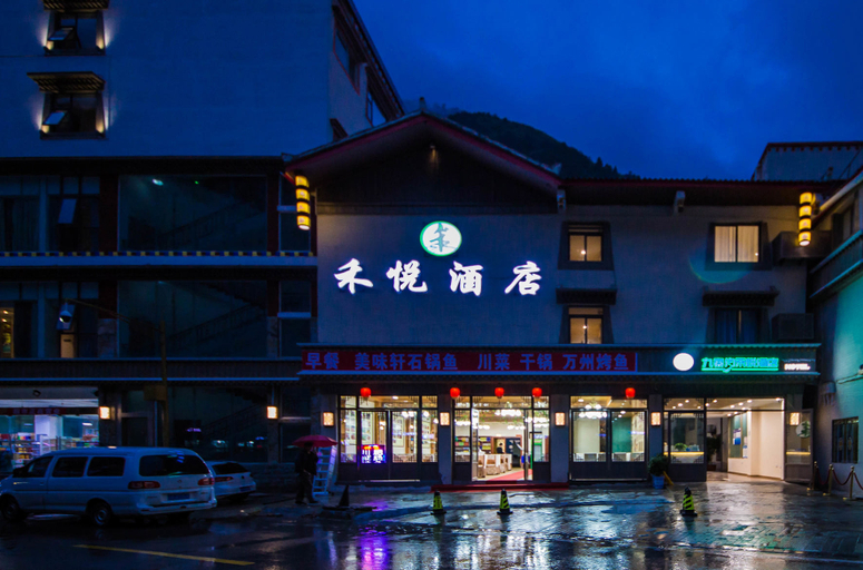 Exterior & Views 1, Heyue Hotel (Jiuzhaigou Branch), Ngawa Tibetan and Qiang