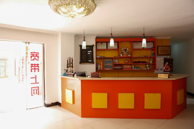 Others 3, Jinjia Hostel, Suzhou