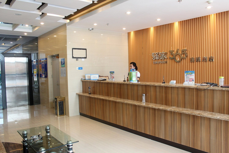 Others 3, Lin Luo Hotel (Shijiazhuang Time Street), Shijiazhuang