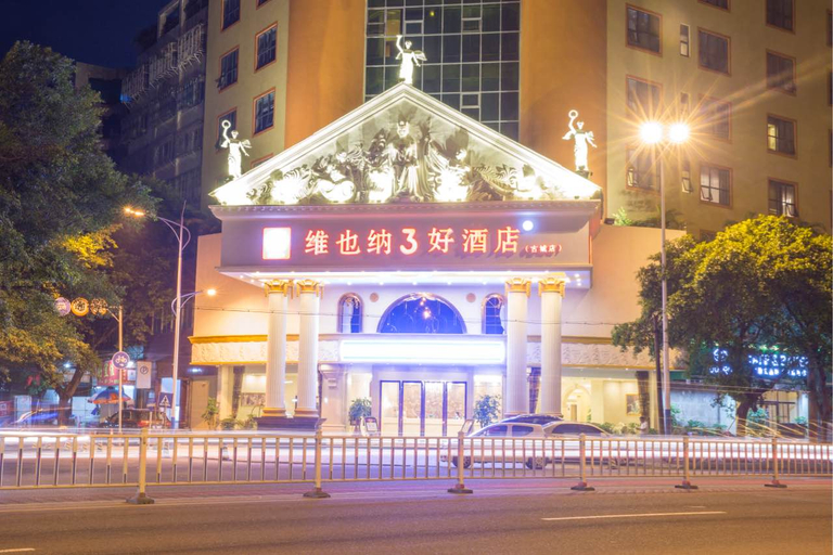 Others 3, Vienna 3rd Hotel (Chaozhou Ancient City Arch Street Store), Chaozhou