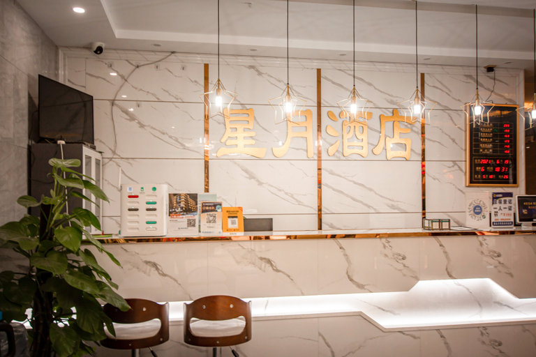 Others 4, Zhenning Xingyue Hotel, Anshun