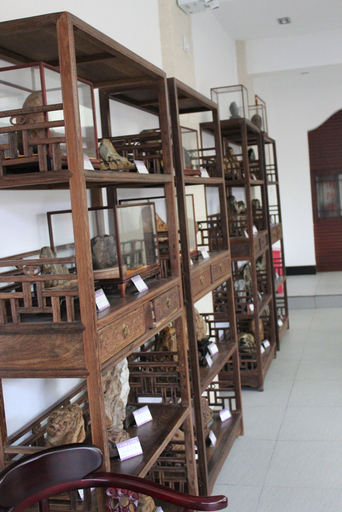 Others 2, Taiyuan Mountain Villa, Longyan