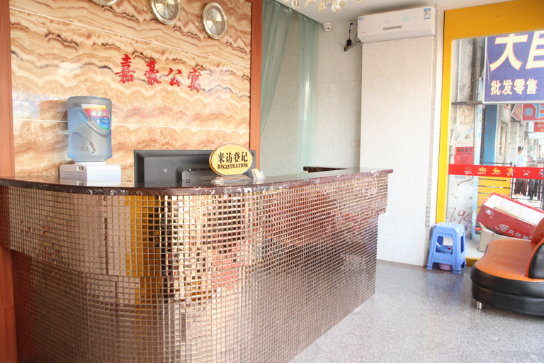 Others 3, Jiahao Apartment, Zhuhai