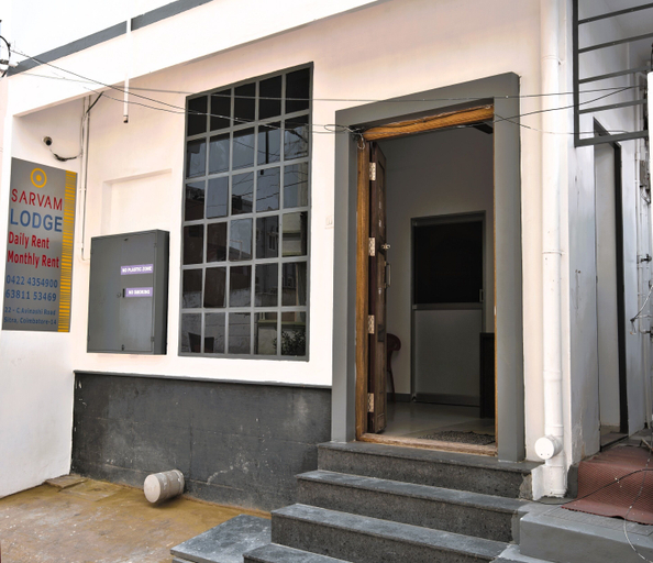 Exterior & Views 2, Sarvam Lodge, Coimbatore