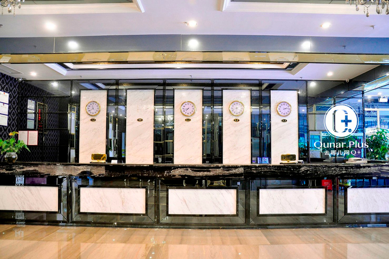 Others 5, ELONG DELUXE International Hotel (Tianhe Smart City  Ling Nan College Branch), Guangzhou