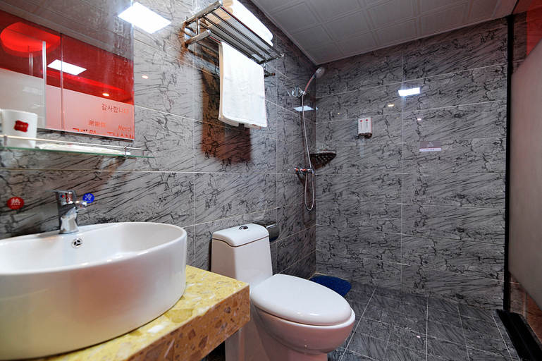 Bathroom 2, Lianke Hotel, Guiyang