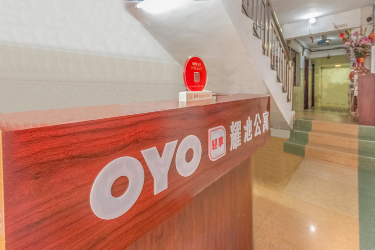 Others 3, Yaochi Apartment, Zhuhai