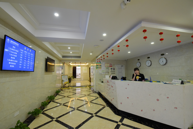 Others 5, グリーンツリー(ユース), Zhenjiang