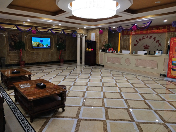 Others 2, Vienna International Hotel (Chaling), Zhuzhou