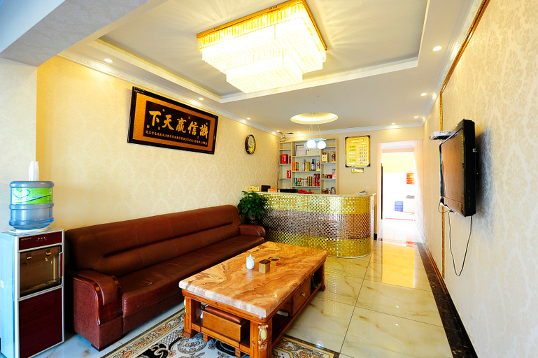 Others 5, Guiyang Xingyu Business Hotel, Guiyang