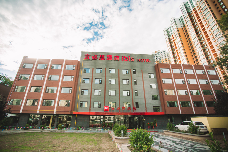 Exterior & Views 2, Ibis Lanzhou Xigu Yumen Street Hotel, Lanzhou