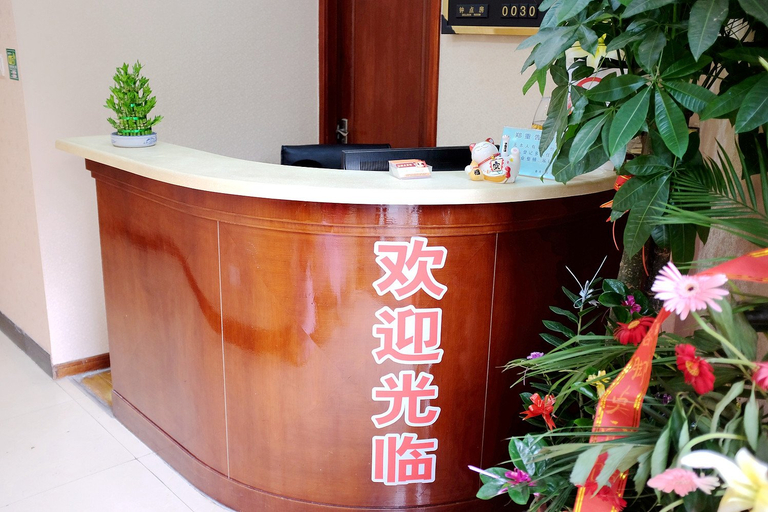 Others 4, Nanjing Airport Hotel (Confucius Temple), Nanjing