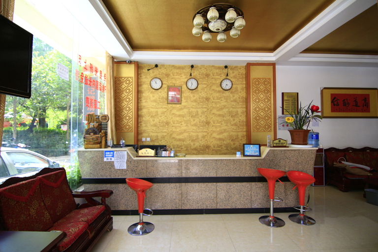 Others 3, Haoran Hotel (Lijiang Airport Bus Station), Lijiang