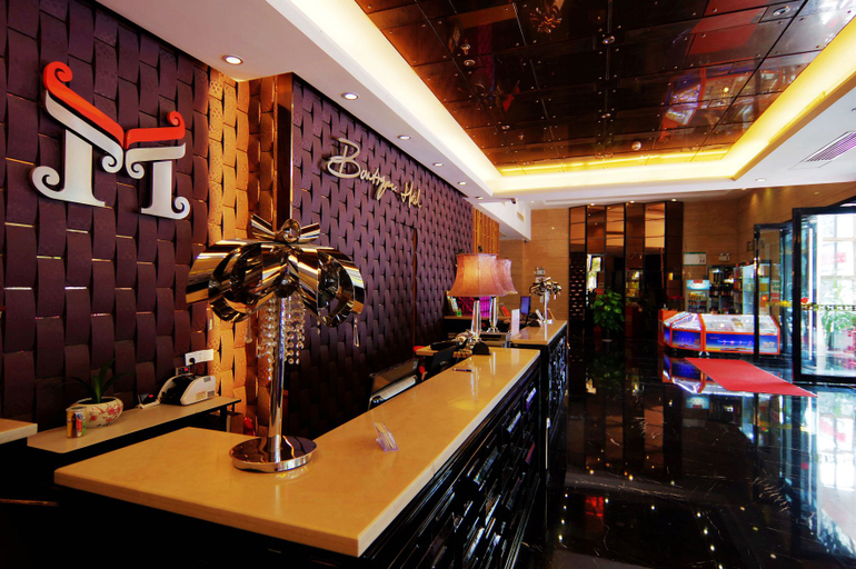 Others 5, Melton Hotel, Nanning