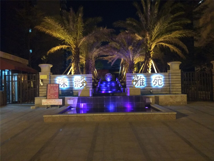 Others 4, 四会星光ホテル(四会星光酒店), Zhaoqing