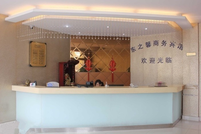 Others 5, 쥔이 체인 호텔 (난퉁 메트로)(Junyi chain Hotel (Nantong Metro)), Nantong