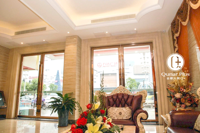 Others 5, Bafei milai Hotel, Dongguan