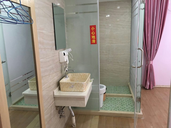 Bathroom 4, Shanghai Wankai Collection Hotel, Shanghai