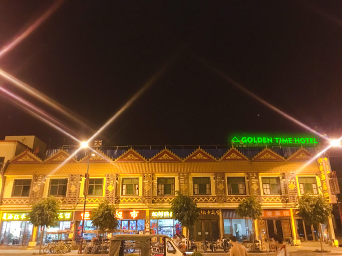 Others 5, Shiguang Xiaozhu Hotel, Yuxi