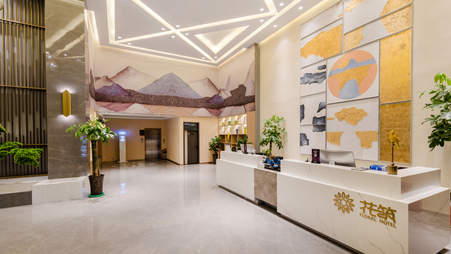 Others 5, Jinyi Hotel (Zhengzhou High-tech Vanke Plaza & Zhengzhou University Branch), Zhengzhou