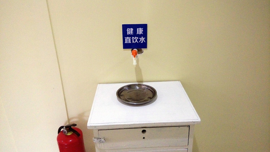 Others 5, Ishuang Express Hotel, Yantai