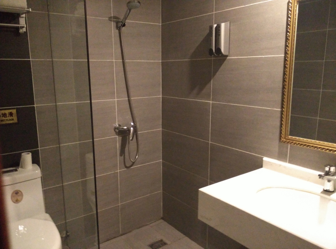 Bathroom 3, Xingyuyuan Hostel, Chongqing