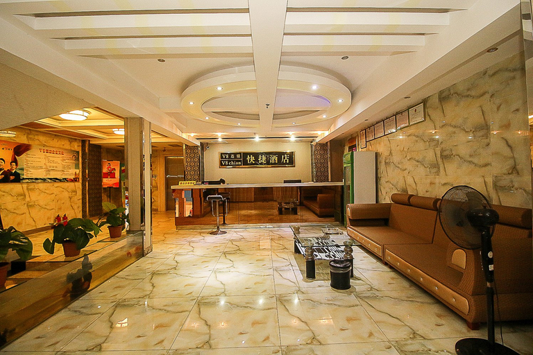 Others 3, V8 Theme Hotel Xiuying, Haikou