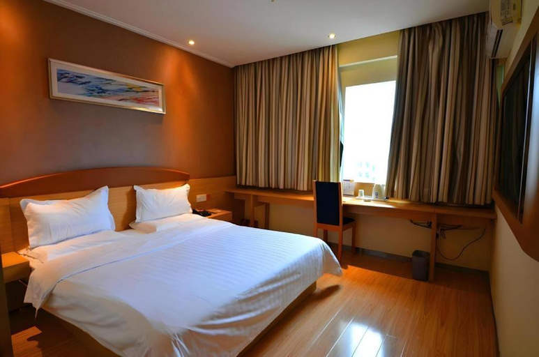 Bedroom, 7 Days Premium Zunyi Conference Site Dingzikou, Zunyi