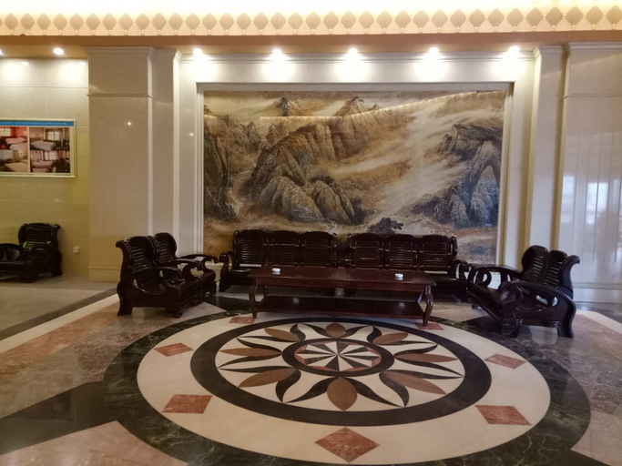 Others 4, Jinzhugang Hotel Urumqi, Ürümqi