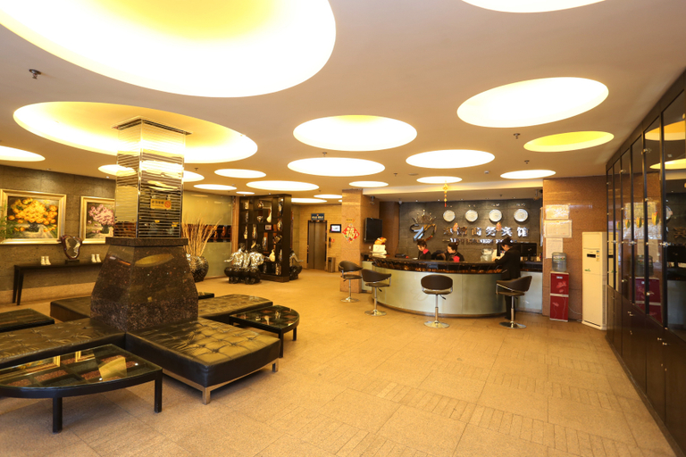 Others 5, Starway Hotel (Yushu Passenger Terminal Branch), Changchun