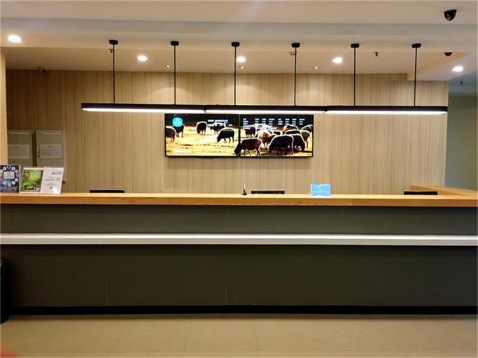 Others 5, Hanting Hotel Lanzhou University Metro Station Bra, Lanzhou
