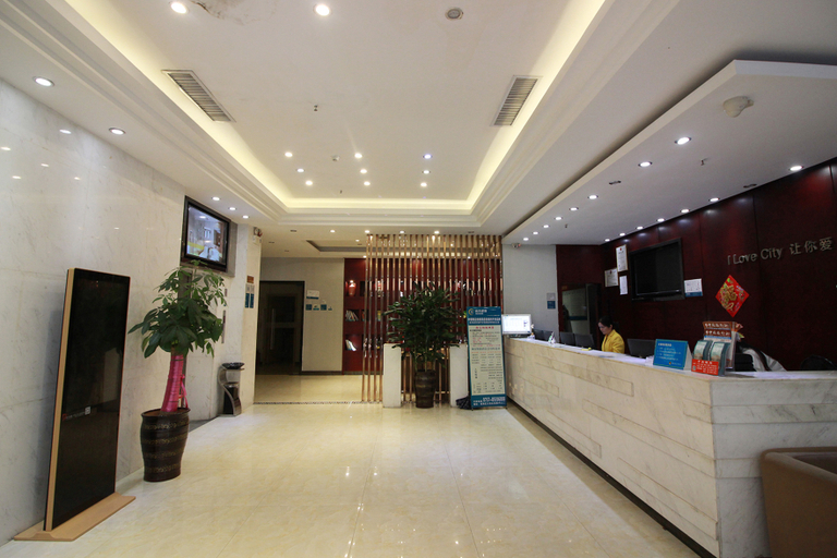 Others 5, 城市快捷ホテル(仏山大瀝新都会)(城市快捷酒店(佛山大沥新都会店)), Foshan