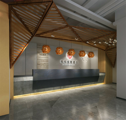 Others 4, HanTingホテル(オリンピックセンター), Jinan