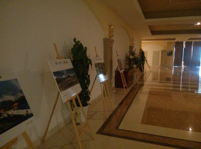 Others 4, Island International Hotel, Liupanshui