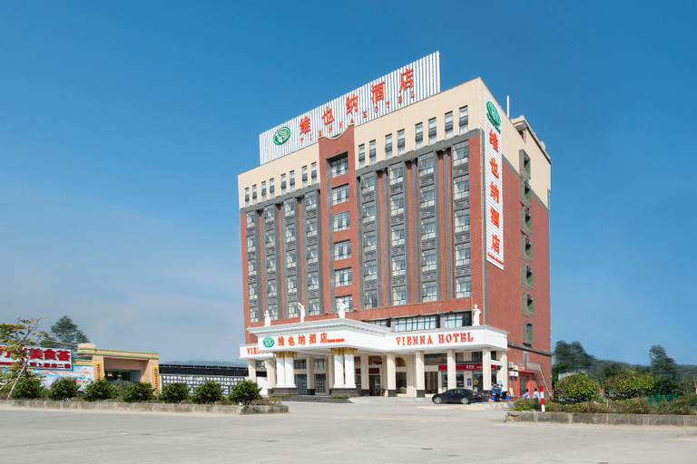 Exterior & Views 2, Vienna Hotel (Jieyang Longwei), Jieyang