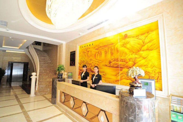 Others 3, MingCheng Hotel, Zunyi