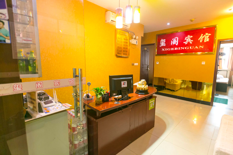 Food & Drinks, Yueyou Hotel Chongqing Airport, Chongqing