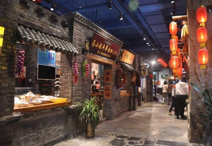 Food & Drinks, Huading Theme Hotel, Wuzhong