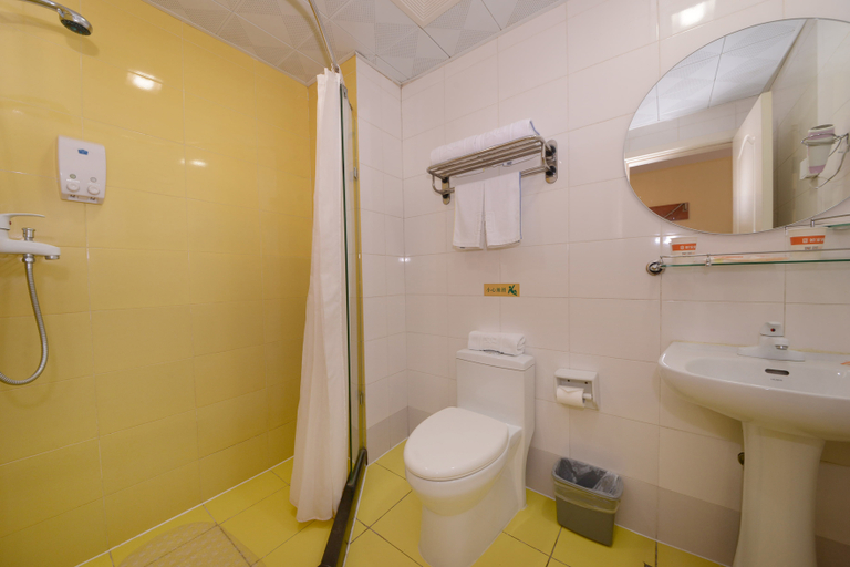 Bathroom 2, Home Inn (Harbin Gexin Street Haicheng Market), Harbin